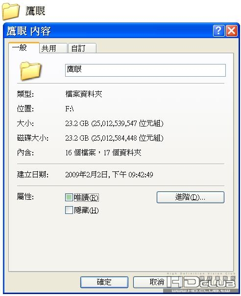 e4.JPG