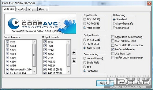 CoreAVC_1900.jpg