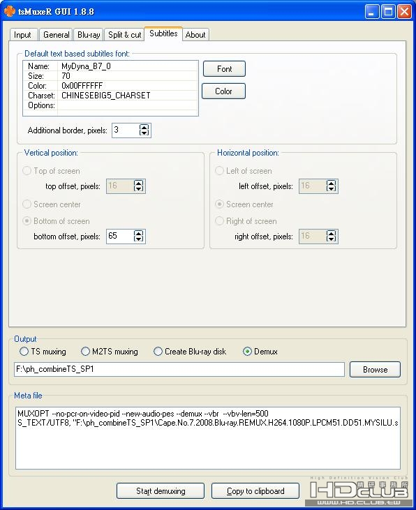 tsMuxer 測試輸出 sup 檔