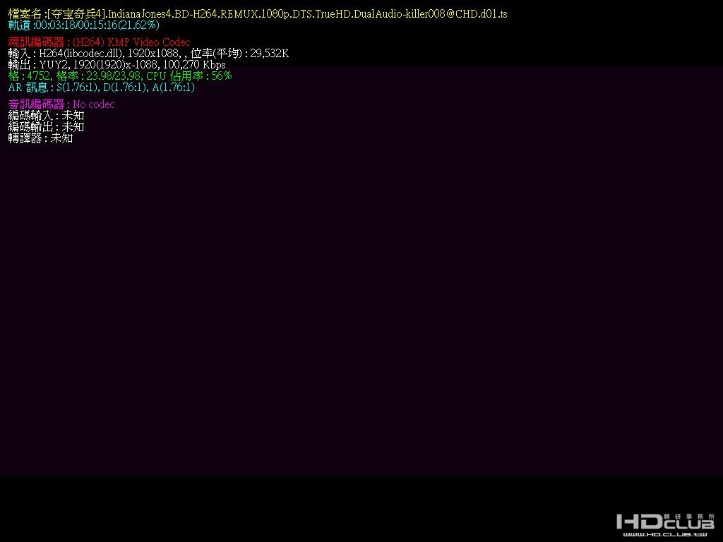 Screen.JPG