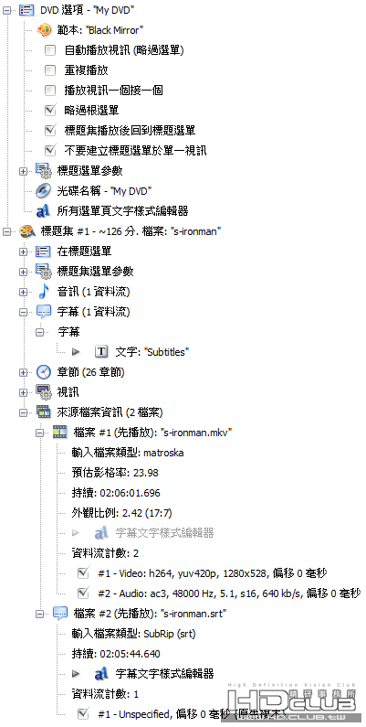 2009-2-16 下午 11-56-45.png