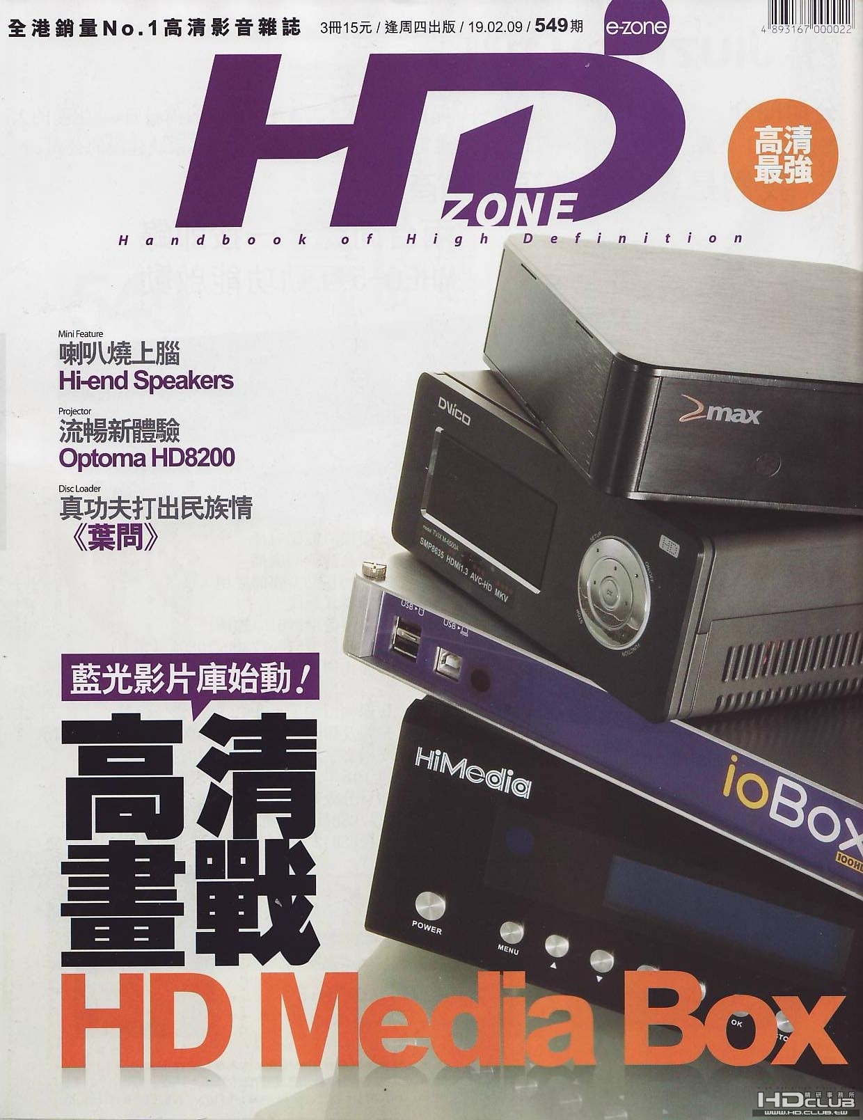 01-r.jpg