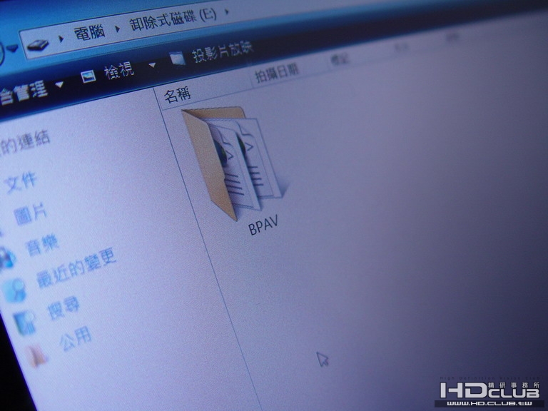 DSC03497_調整大小.JPG