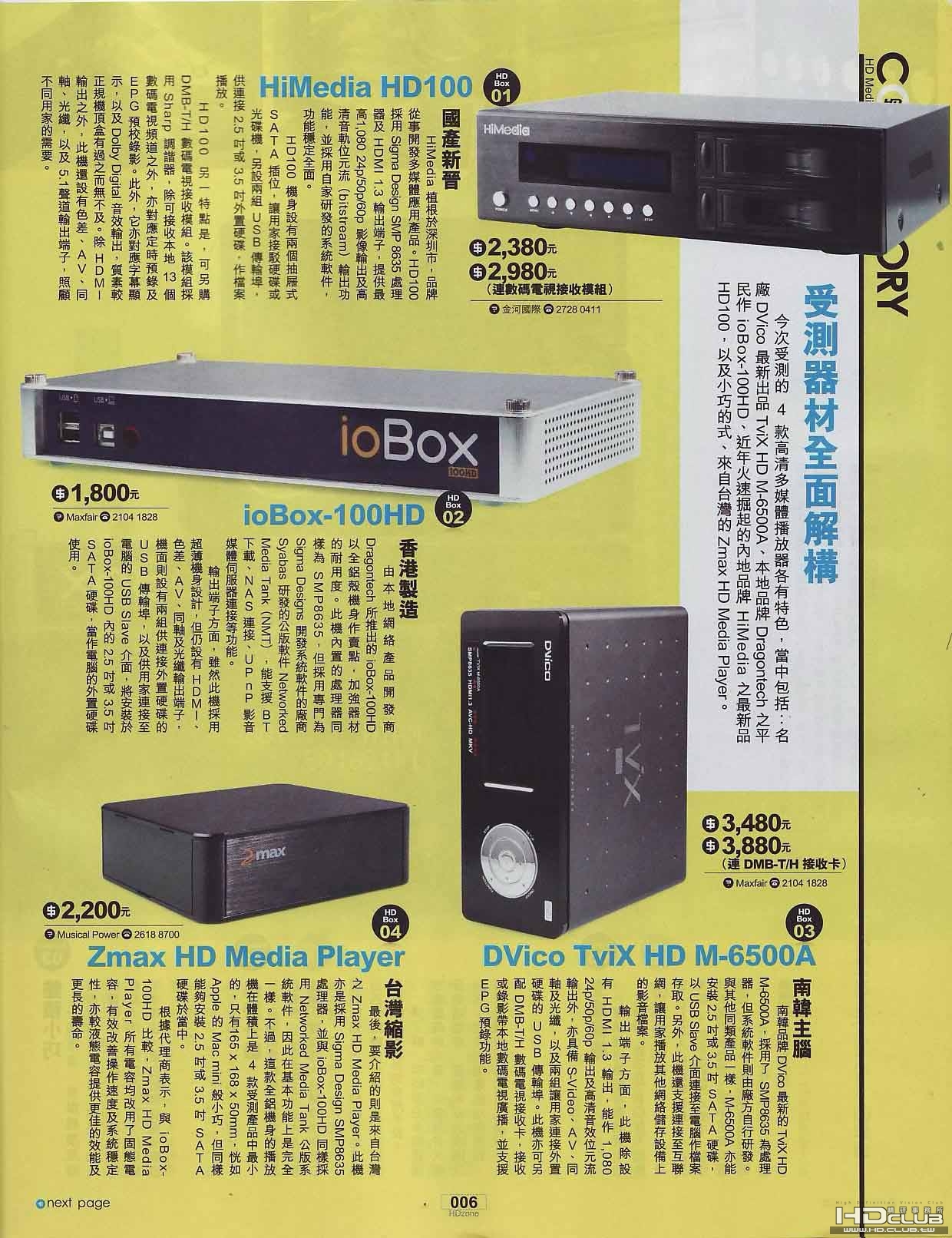 04-r.jpg