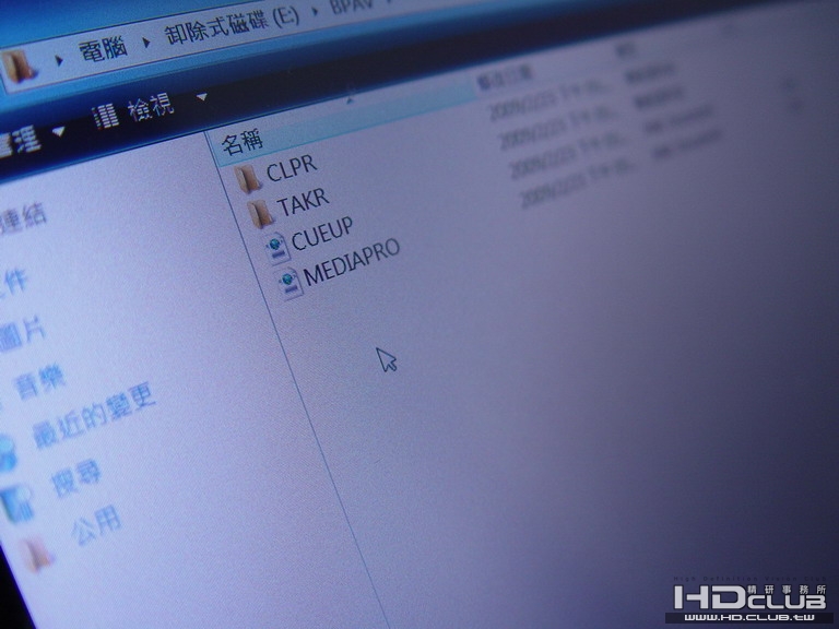 DSC03498_調整大小.JPG