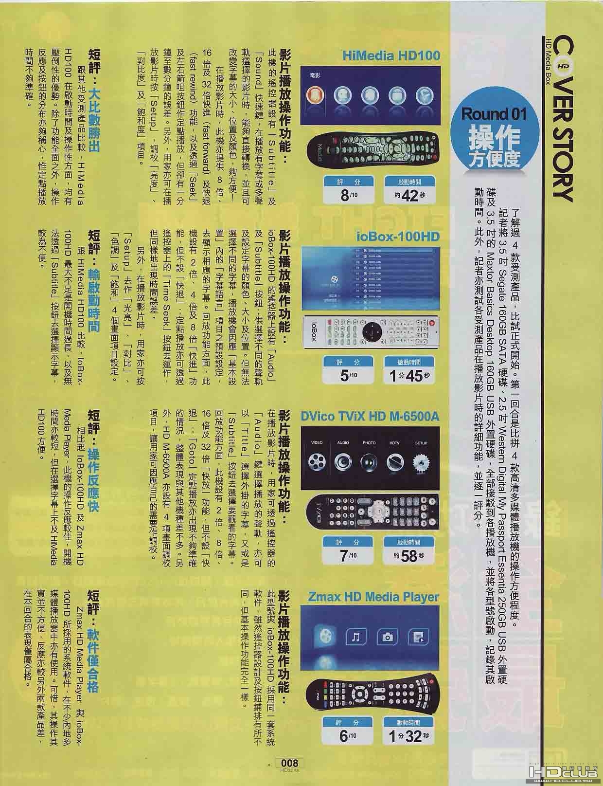 05-r.jpg