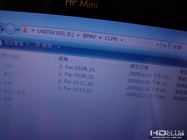 DSC03557_調整大小.JPG