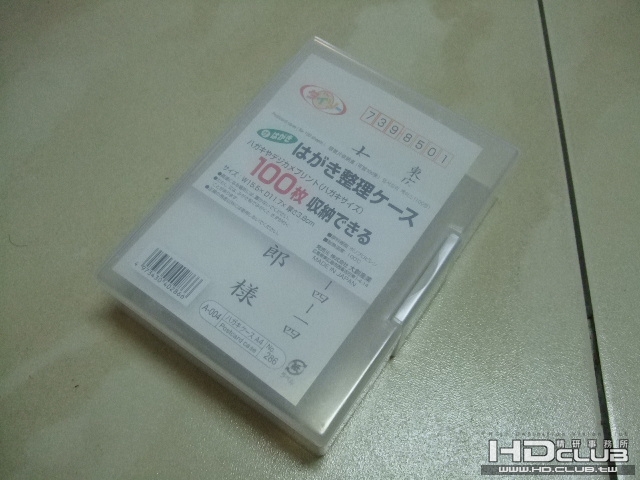 DSCF6672.JPG