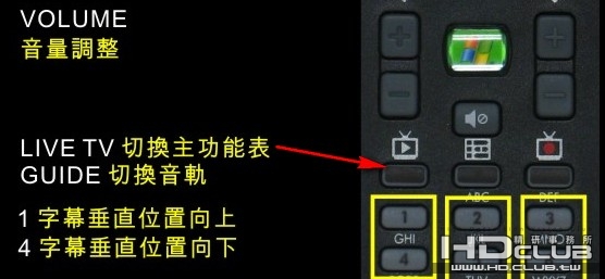 remote.jpg