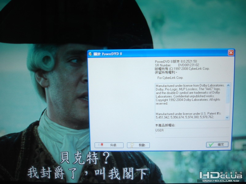 DSC00025_調整大小.JPG