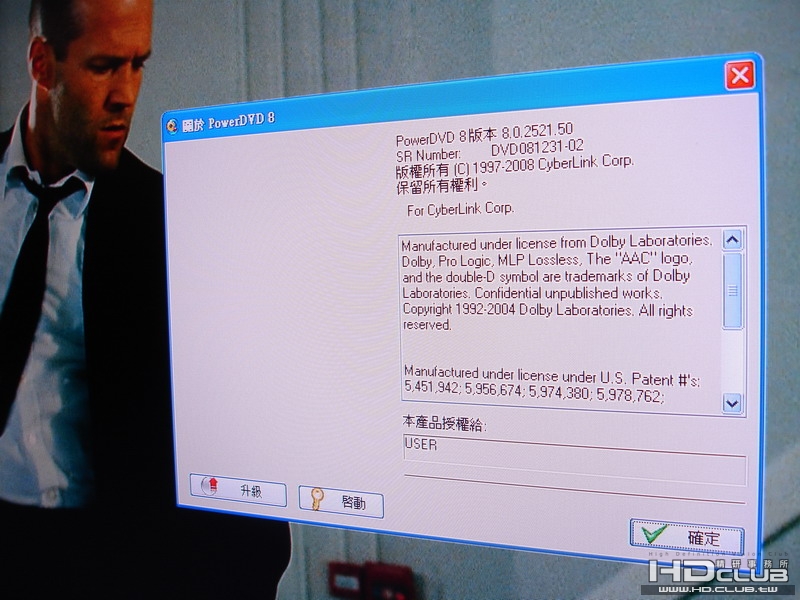 DSC00016_調整大小.JPG