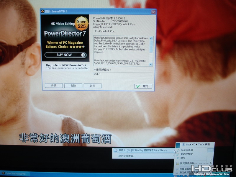 DSC00001_調整大小.JPG