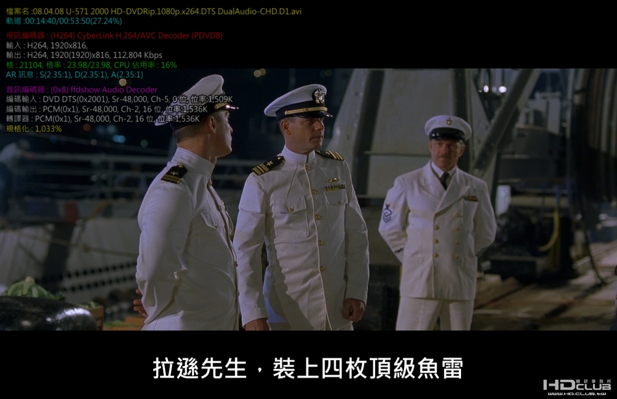 硬解1080P  100%的速度