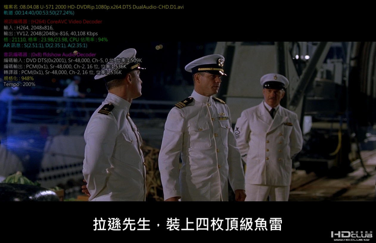 軟解1080P  200%的速度