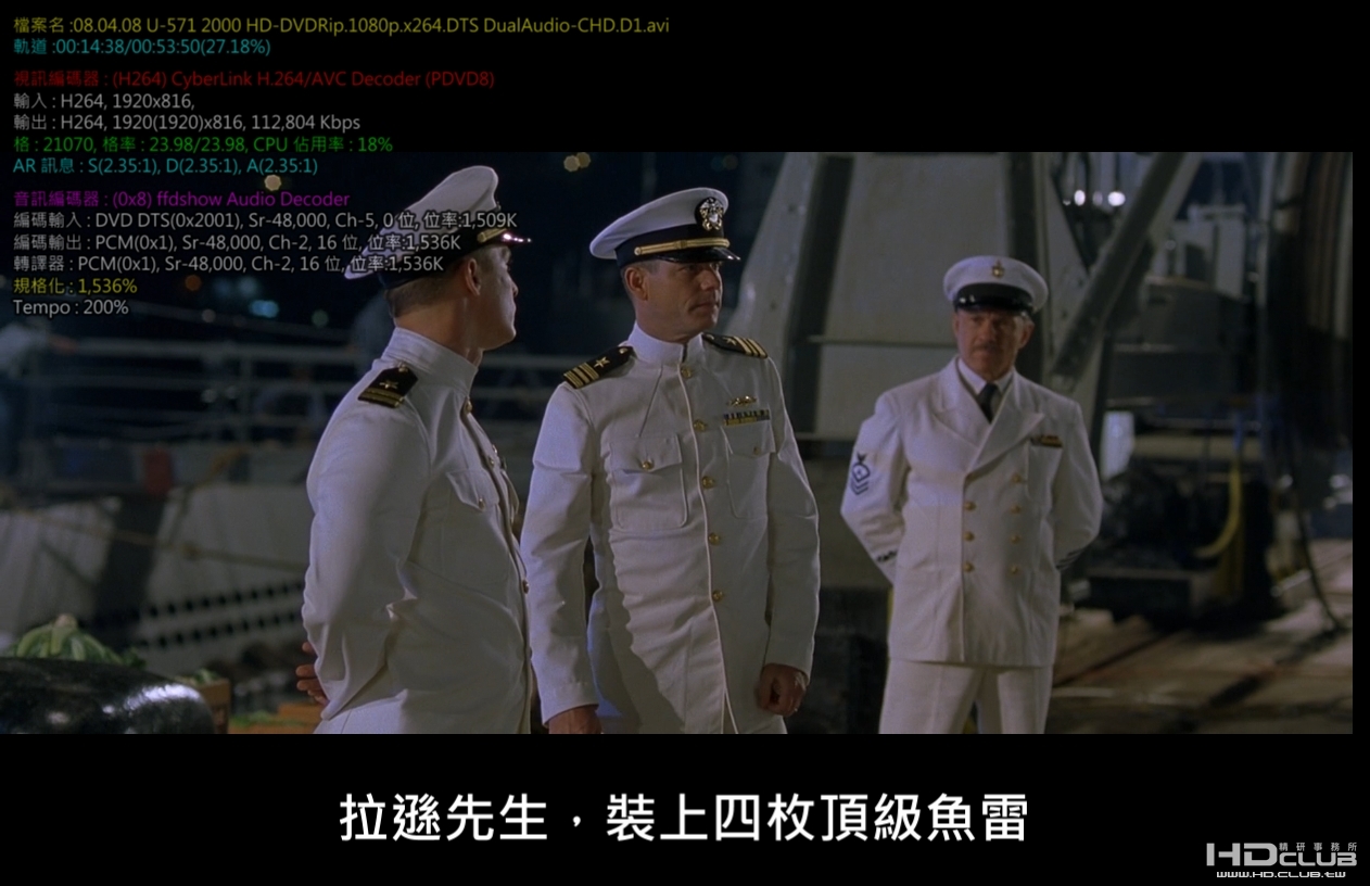 硬解1080P  200%的速度