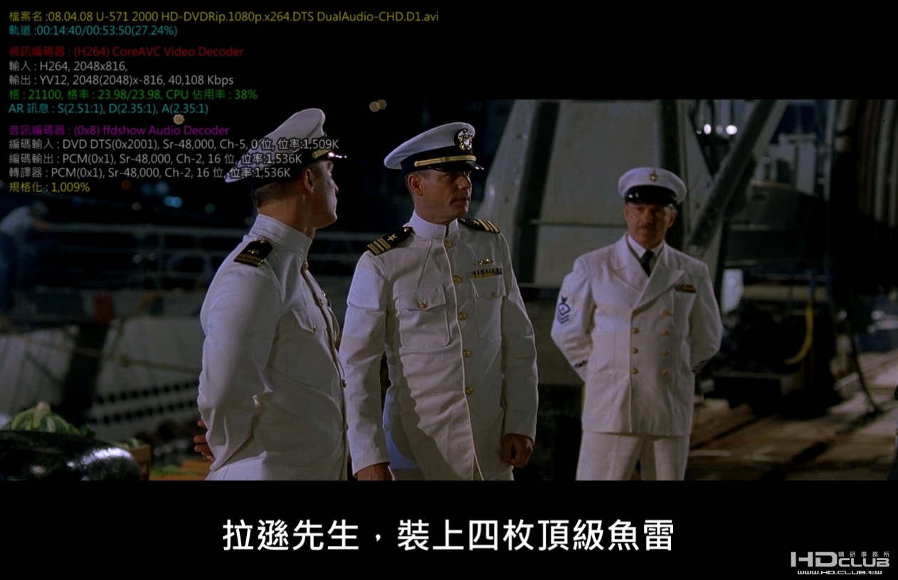 軟解1080P  100%的速度