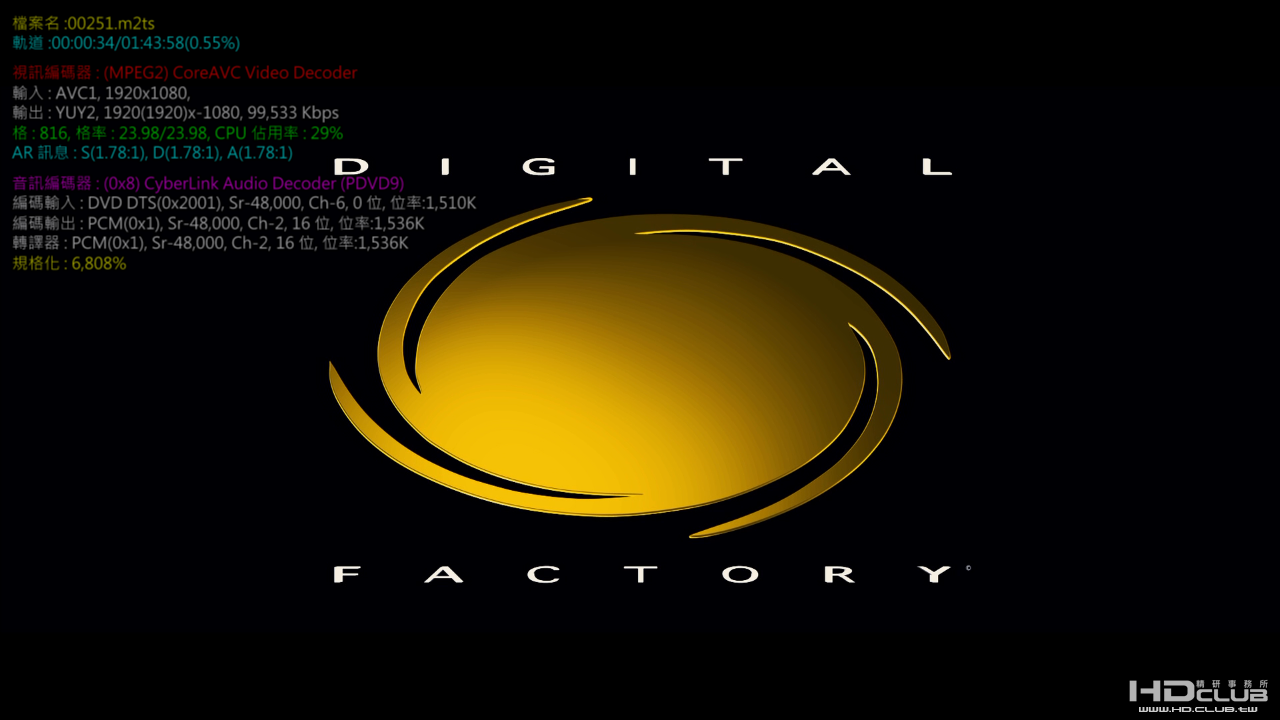 2009-03-09_222259.png