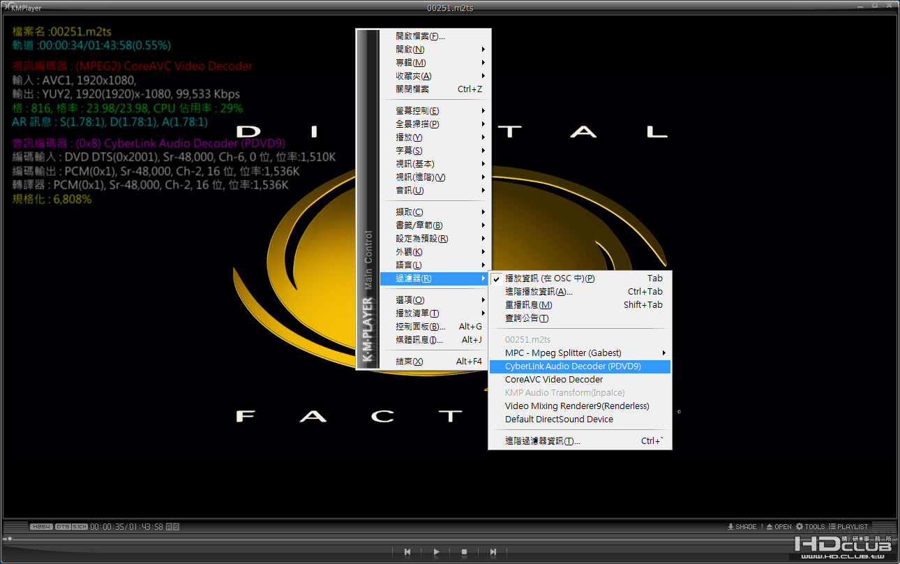 2009-03-09_222408.png
