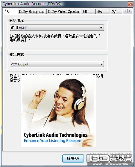 2009-03-09_222431.png
