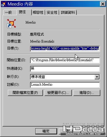 snap043.jpg