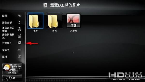 snap049.jpg