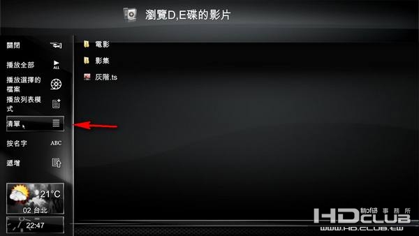 snap050.jpg