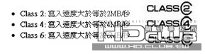 記憶卡.jpg