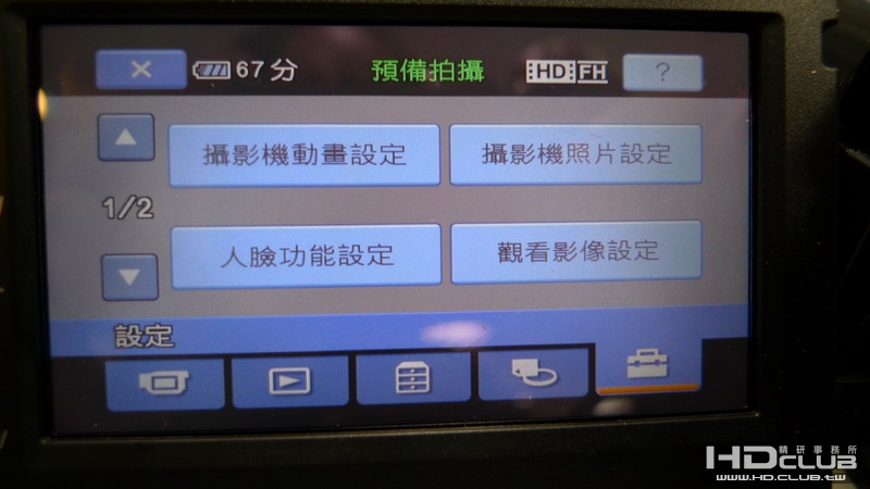 P1010331.jpg
