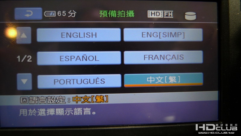 P1010332.jpg
