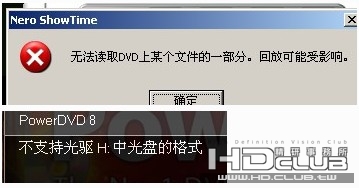 orz.jpg
