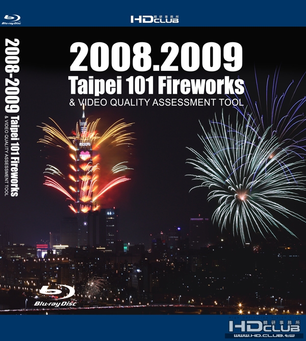 BD-cover.JPG