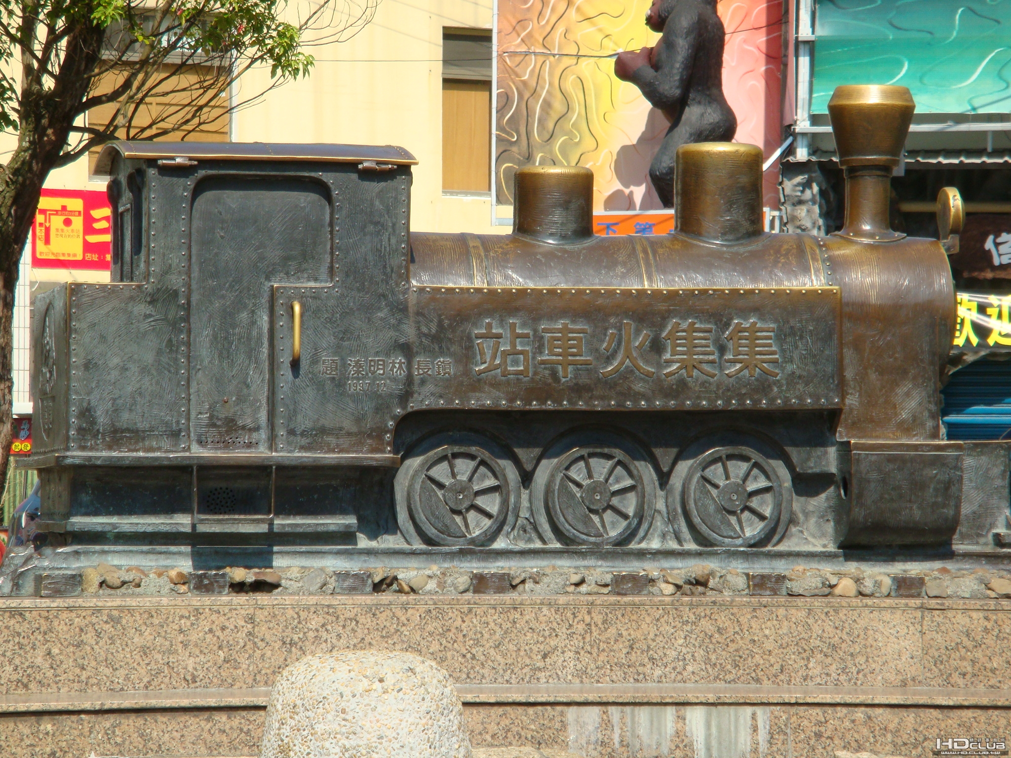 集集火車站前面的火車模型