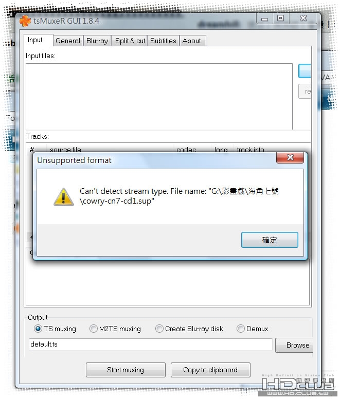 error.jpg