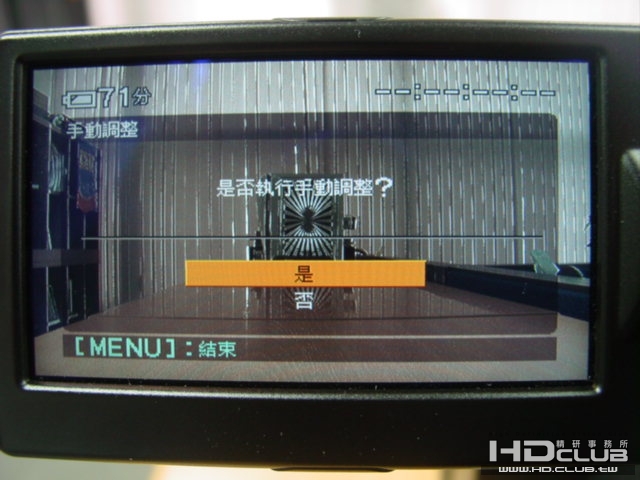 執行手動調整.JPG