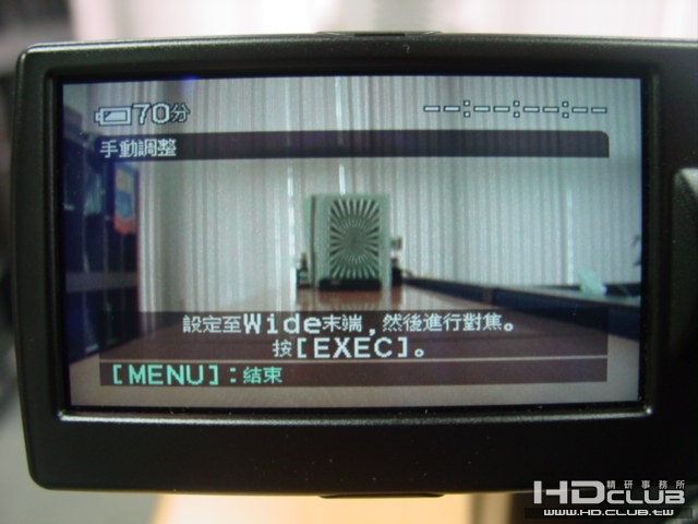 手動調整中 ZOOM OUT.JPG