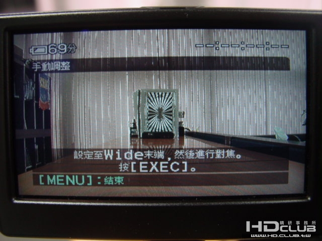 手動調整 ZOOM OUT.JPG