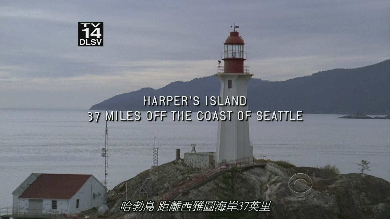 harpers.island.s01e01.720p.hdtv.x264-ctu[(000122)19-28-10].JPG