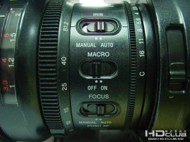 Iris Focus setup.JPG