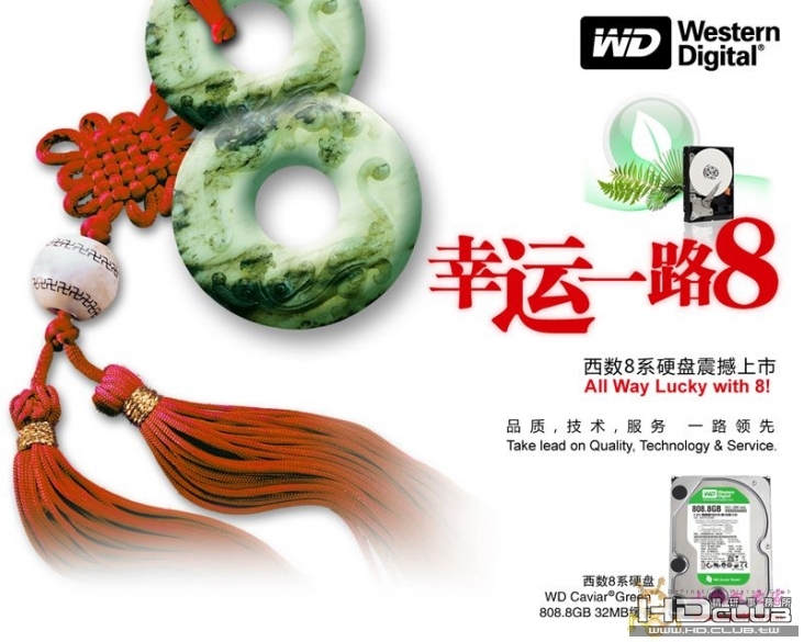 20090412_c3345448498853a97862KaQkTTDC8oHU_jpg_thumb.jpg