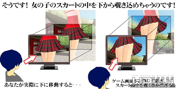 tech48-skirt.jpg