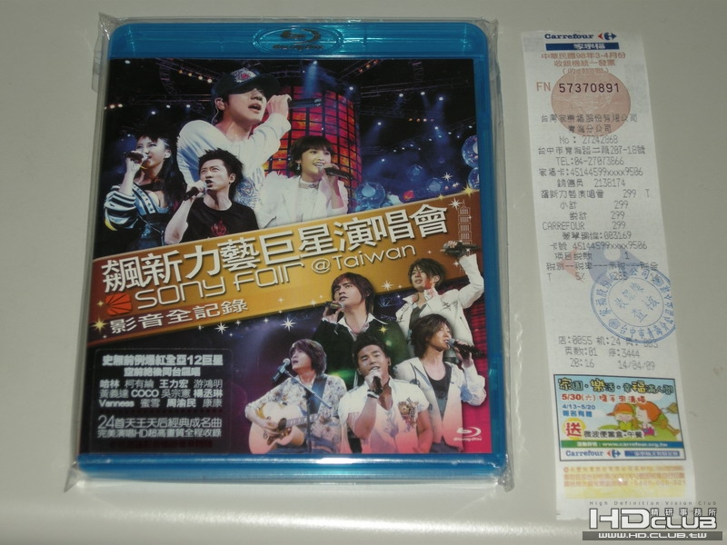 DSCN4018.jpg