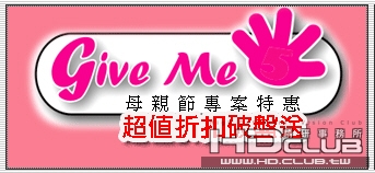 S2.JPG