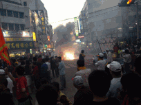 fireworks.gif