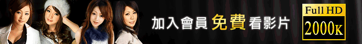 agogo_72890_0417.gif