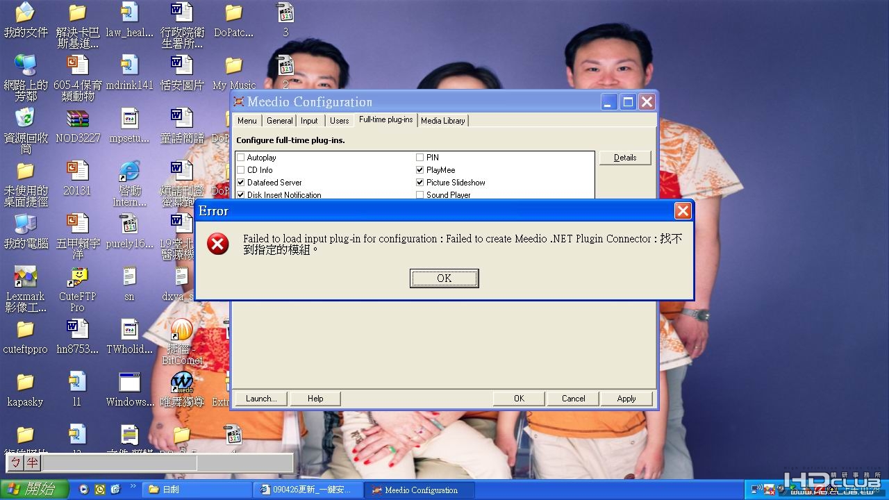 圖.jpg