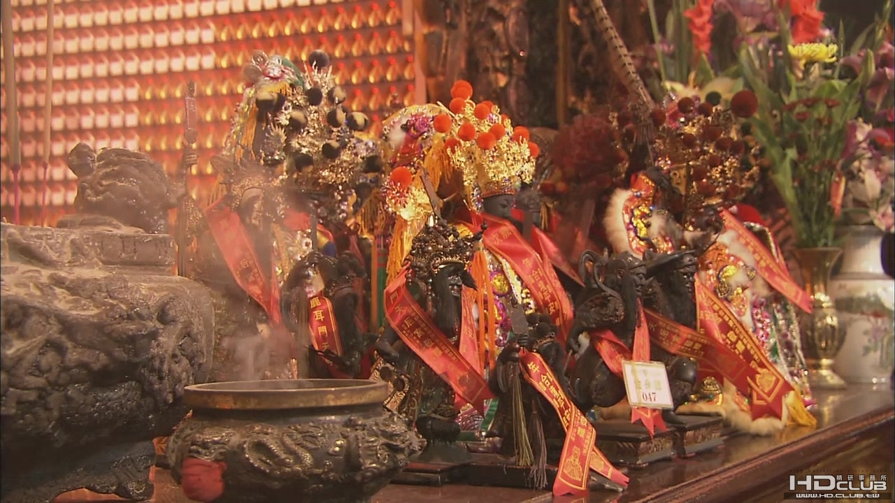 20090508_BShi_Taiwan_Tainan_720p_02.JPG