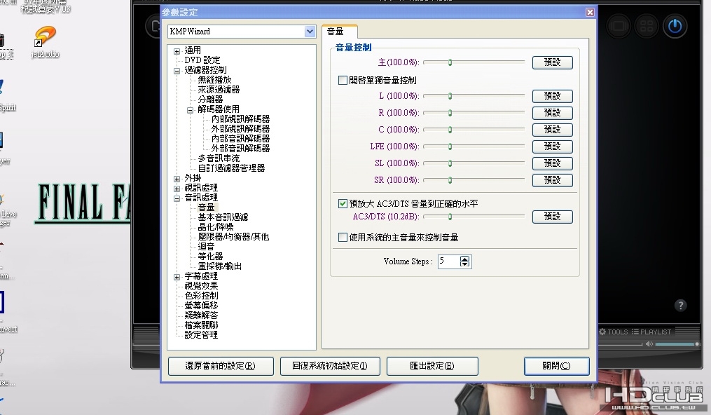 MWSnap097.jpg