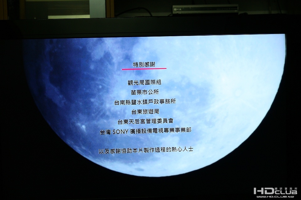 1A 藍光 002.jpg