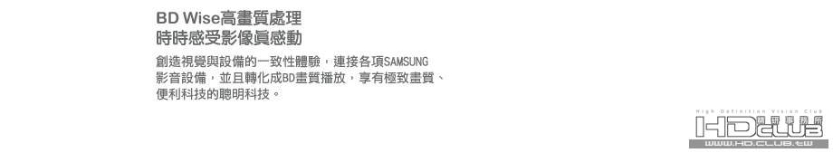 LEDTV_PCI_features_19.jpg