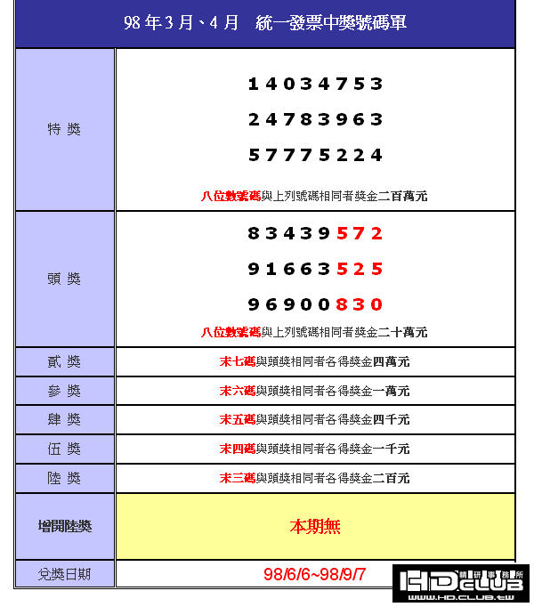 5.gif